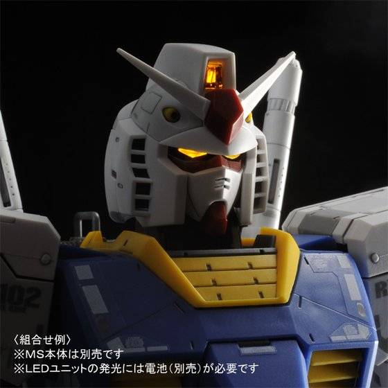MG 1/100: Mobile Suit Gundam - RX-78-2 Gundam Ver.3.0 & FF