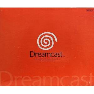 Dreamcast (HKT-5100) [Used Good Condition]