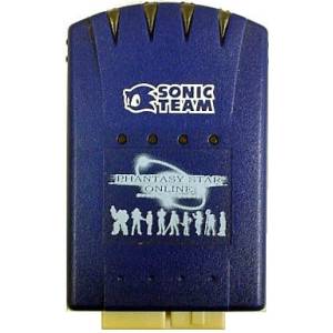 Memory Card x4 Phantasy Star Online [DC - occasion / loose]