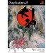 Ôkami (PS2) [1st print/ occasion]