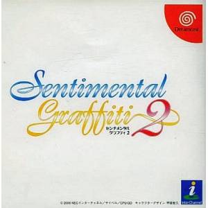 Sentimental Graffiti 2 [DC - Occasion BE]