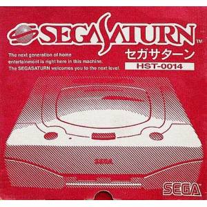 Sega Saturn White (HST-0014) [Used Good Condition]