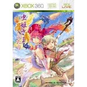 Mushihimesama Futari Ver 1.5 + DLC Card - édition limitée [X360]