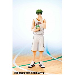   Kuroko's Basketball: Shintaro Midorima [Bandai]