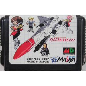 GleyLancer / Advanced Busterhawk GleyLancer [MD - Occasion / Loose]