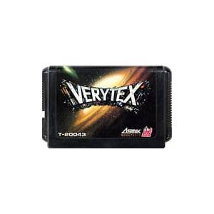 Verytex [MD - Used / Loose]