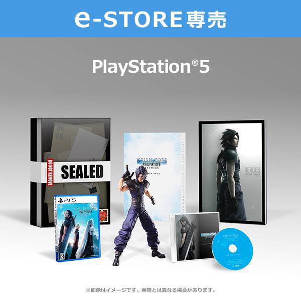 FINAL FANTASY VII 7 REBIRTH Collector's Edition, PS5 Square Enix Store  PRESALE