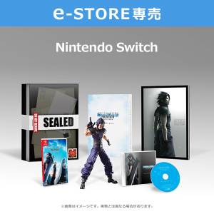 CRISIS CORE: FINAL FANTASY VII - REUNION (Hero Edition Set) Switch