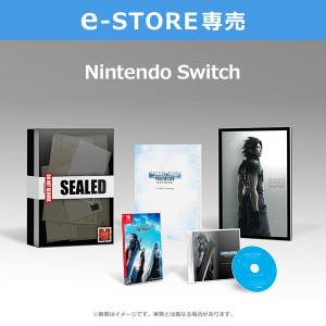 CRISIS CORE: FINAL FANTASY VII - REUNION (Collector's Edition Set) [Switch]