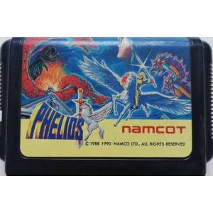 Phelios [MD - Used / Loose]