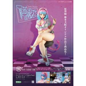 ART FIGURE SELECTION: Original Character - Katie Moon's Trick or Treat (LIMITED EDITION) [Kotobukiya]