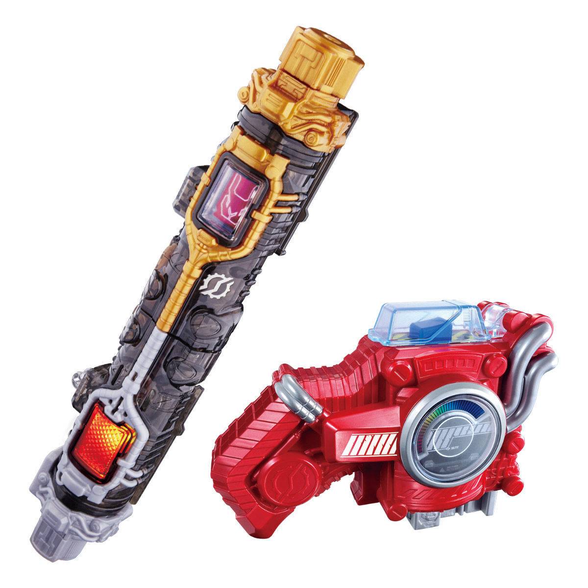 Kamen Rider Build: SUPER BEST Henshin Belt Series - DX Furu Furu Rabbit Tank Bottle & Haza...