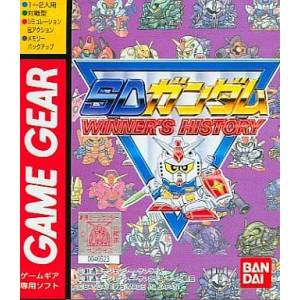 SD Gundam - Winner’s History [GG - Used Good Condition]