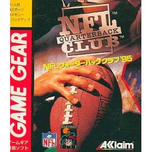 NFL Quarterback Club '95 [GG - Used Good Condition]