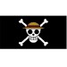   One Piece - Big Towel No.1- Édition Limitée Bandai-Namco Lalabit Market [Goodies]