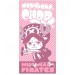   One Piece - Chopper Big Towel- Édition Limitée Bandai-Namco Lalabit Market [Goodies]