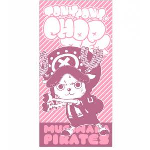 One Piece: Serviette / Chopper - Lalabit Market Limited Edition [Bandai-Namco]