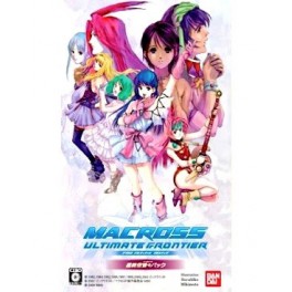 Macross Ultimate Frontier [Limited Edition]