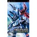 Macross Ace Frontier [1st print/ occasion]