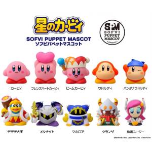Kirby: Kirby's Dream Land - Soft Vinyl Puppet Mascot Box [Ensky]