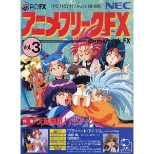 Anime Freak FX Vol.3 [PCFX - used good condition]