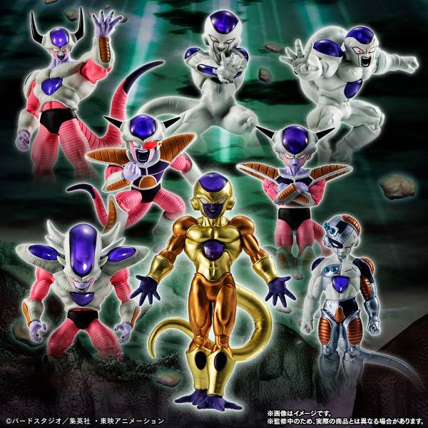 dragon ball z frieza third form