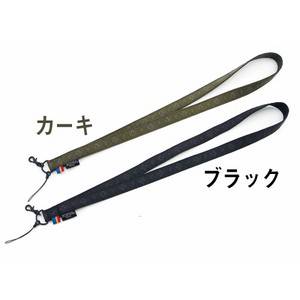 PORTER×PS Pictogram - Neck Strap Khaki [PS Goods Store]