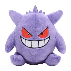 Peluche Pokémon: Gengar - Pokemon Fit - Limited Edition [The Pokémon Company]