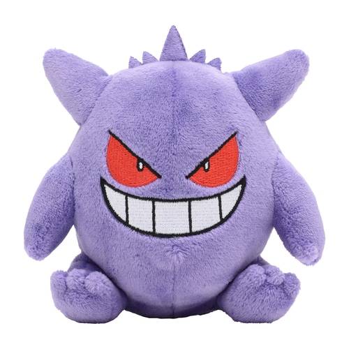 Pokemon Plush: Gengar - Pokemon Fit - Limited Edition [The Pokémon Company]