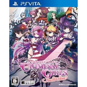 Criminal Girls Invitation [PSV - Used Good Condition]