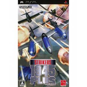 Strikers 1945 Plus Portable [PSP - Used Good Condition]