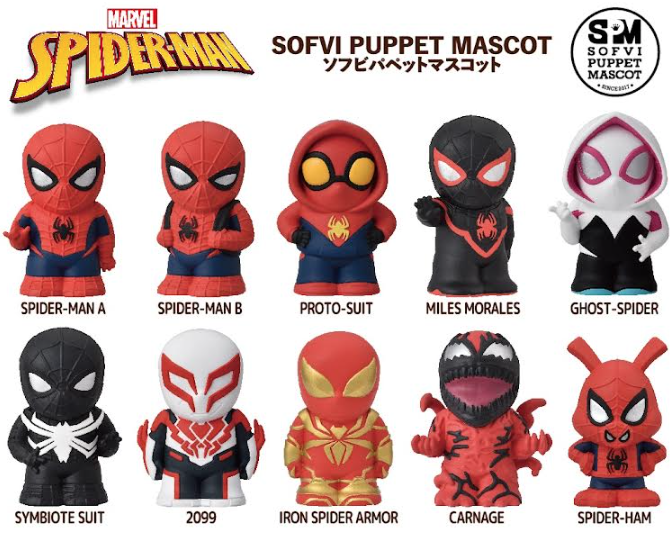 Spider-man: Soft Vinyl SOFVI Puppet Mascot - 10Pack BOX [Ensky]