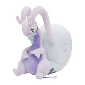 PELUCHE POKÉMON: Pokémon Legends Arceus - Goodra (Hisuian Form) Limited Edition [The Pokémon Company]