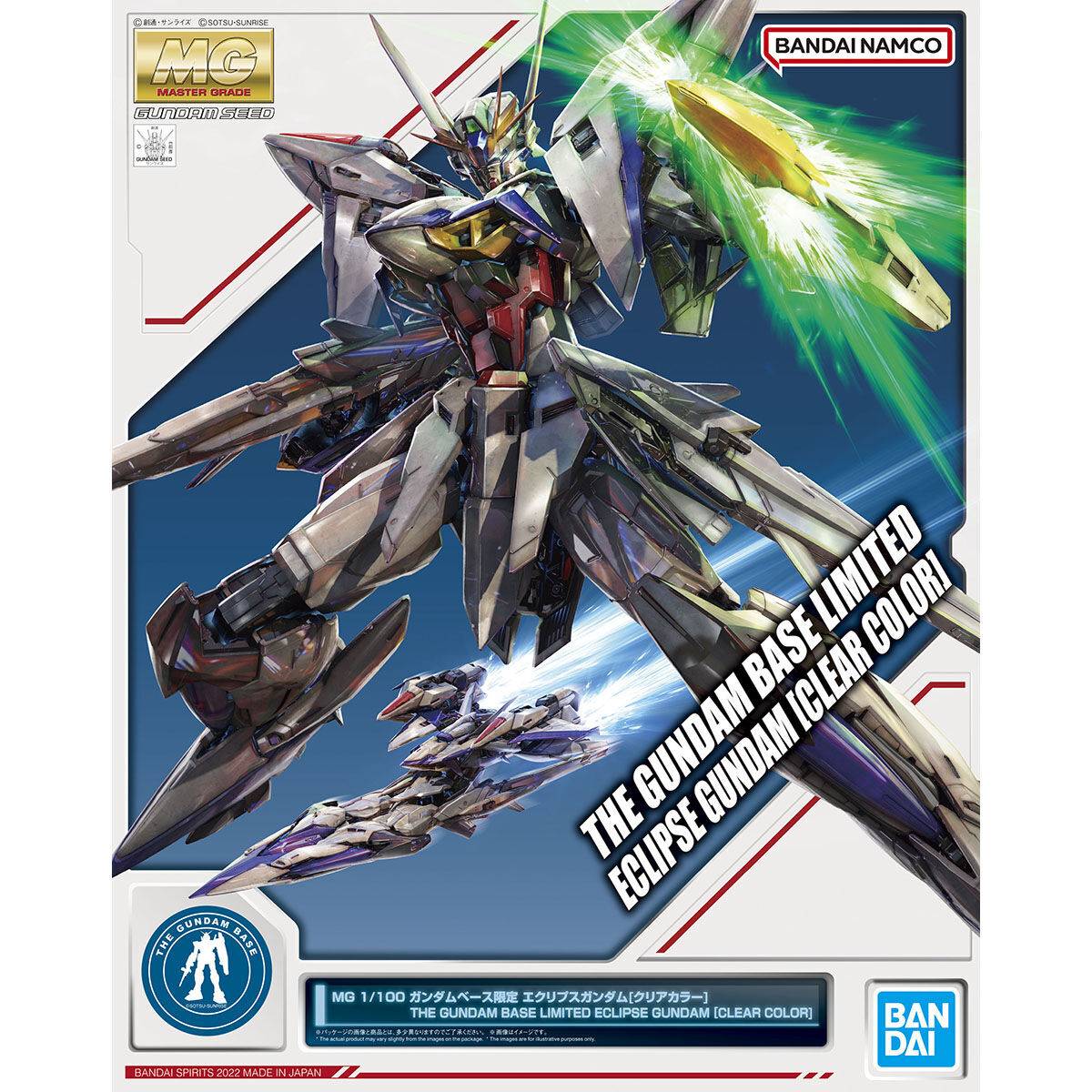 BANDAI SPIRITS MG 機動戦士ガンダムSEED ECLIPSE MG Mobile Suit Gundam SEED ECLIPSE Eclipse Gundam 1/100