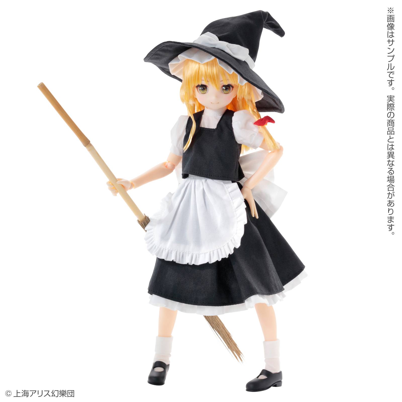 PureNeemo Character Series (No.132): Touhou Project - Kirisame Marisa [Azone]