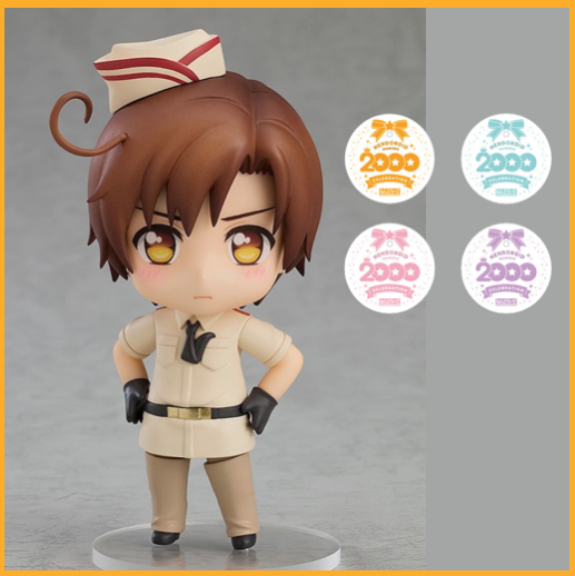 Nendoroid 1958: Hetalia World Stars - Southern Italy (Romano) - LIMITED + BONUS [Orange Rouge]