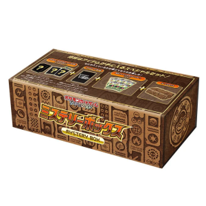 Cartes Pokémon TCG Expansion Pack: Epée & Bouclier - S12 Paradigm Trigger Mystery Box (LIMITED EDITION [Trading Cards]