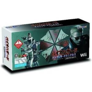 BioHazard - Umbrella Chronicles (Expert Package) [Wii - Used Good Condition]