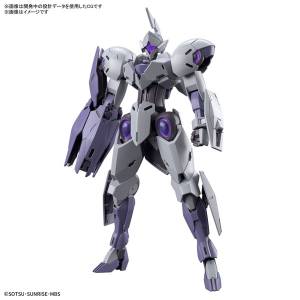 HG 1/144: Mobile Suit Gundam The Witch from Mercury - Michaelis [Bandai Spirits]