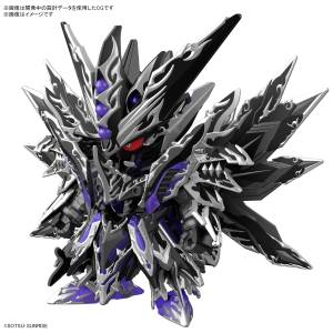 SDW Heroes: SD Gundam World Heroes The Legend of Dragon Knight - (Tentative Name B) [Bandai Spirits]