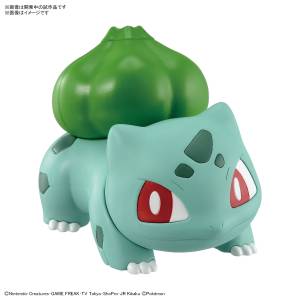 Poképla Quick!! (13): Pokemon - Bulbizarre [Bandai Spirits]