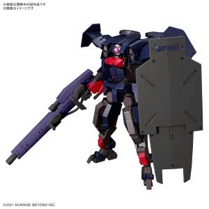 HG 1/72: Kyoukai Senki - Brady Fox (Type G) [Bandai Spirits]