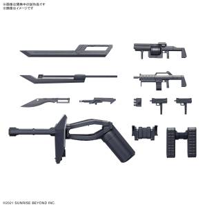 HG 1/72: Kyoukai Senki - Weapon Set 2 [Bandai Spirits]