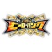   Hero Bank [3DS]