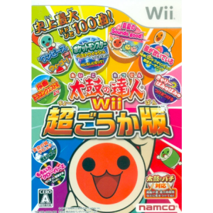 Taiko no Tatsujin Wii - Chou Gouka Ban [Wii - Occasion BE]