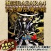   Sengoku Basara 4 - Édition Limitée [PS3]