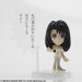 Final FantasyVIII - Rinoa Heartilly [Trading Arts Kai Mini]