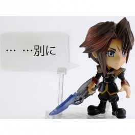 Final Fantasy VIII - Squall Leonhart [Trading Arts Kai Mini]