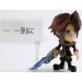 Final Fantasy VIII - Squall Leonhart [Trading Arts Kai Mini]