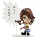 Final Fantasy X and X-2 - Yuuna [Trading Arts Kai Mini]